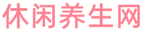 上海按摩
